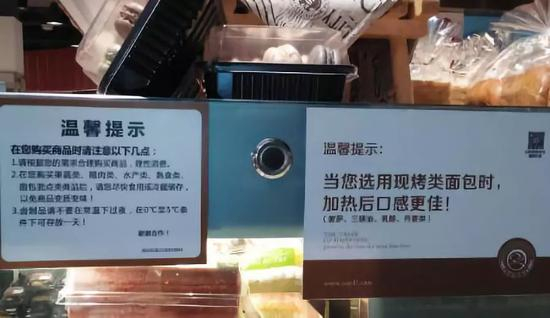 你知道捐款5000万的胖东来，到底有多牛逼吗？