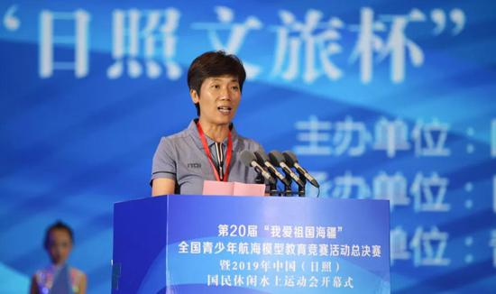 山东省体育局副局长乔云萍致辞