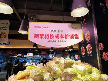 你知道捐款5000万的胖东来，到底有多牛逼吗？