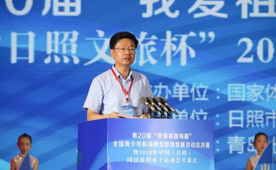 日照市委副书记李在武致辞