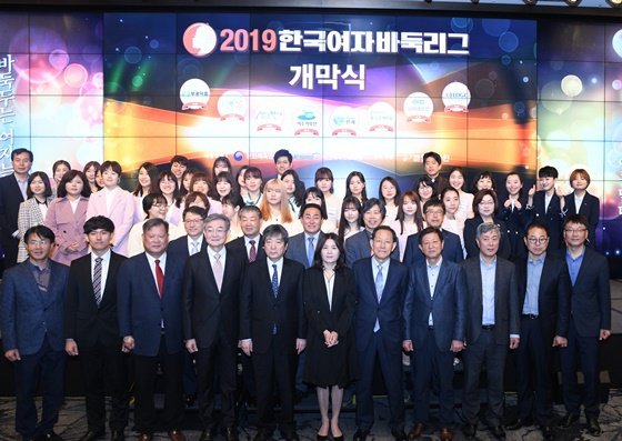 上届韩国女子围棋联赛合影