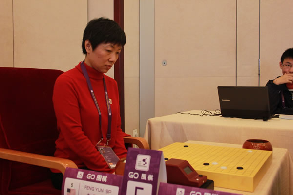 丰云 1966.10.2 一冠