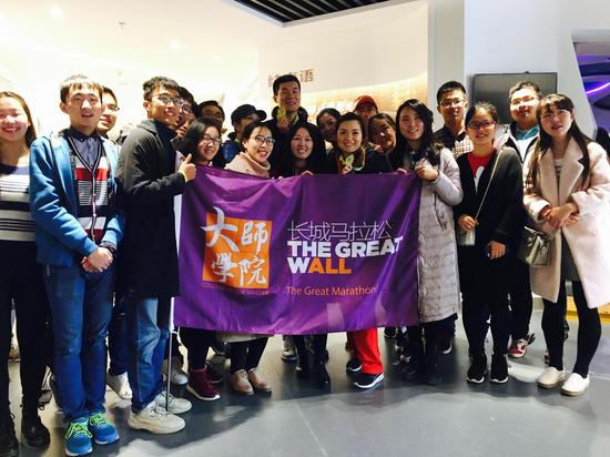 嘉宾、同学大师学院合影