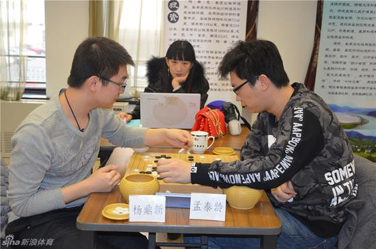 杨鼎新孟泰龄复盘