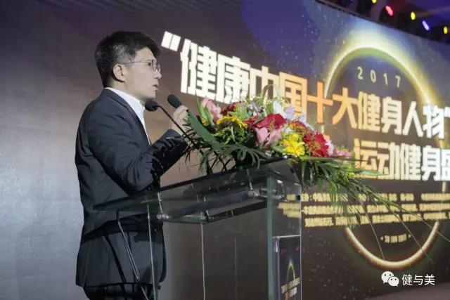 《健与美》杂志总编辑刘舜