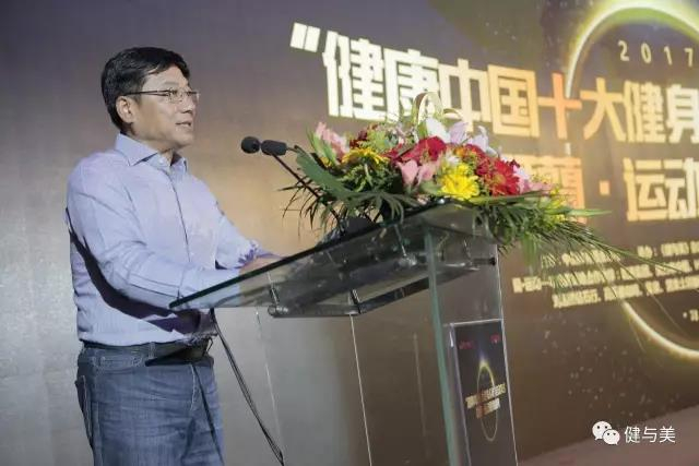 中国健美协会主席张海峰