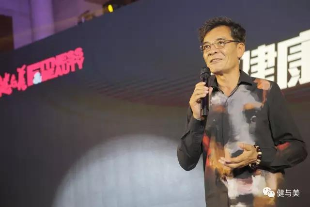 首届健康中国十大健身人物代表 &nbsp;刘威