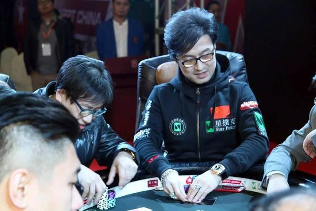 汪峰是德州扑克圈内的明星爱好者