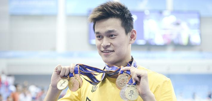 中国菲鱼！孙杨展示全运会六金一银