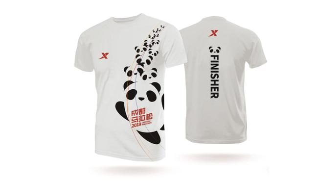 图/2019成马完赛服