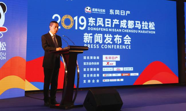 图/万达体育集团副总裁兼万达体育中国公司总裁高益民