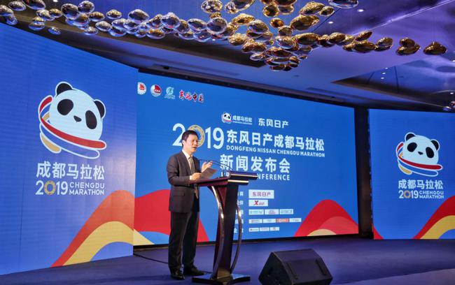 图/东风日产市场销售总部副总部长张继辉