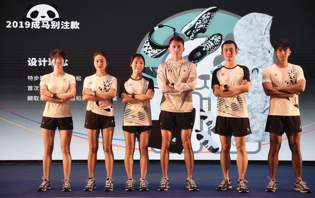 图/2019成都马拉松参赛服、完赛服及特步别注款