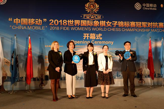 抽签仪式