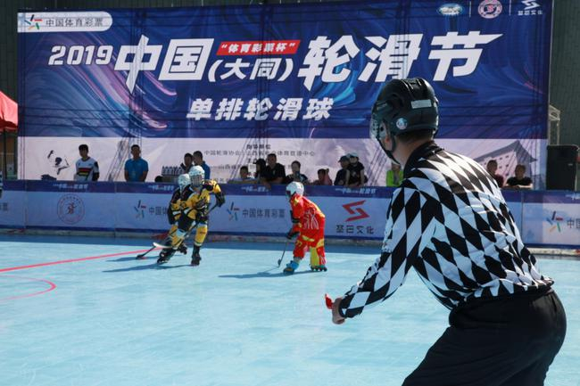 “体育彩票杯”2019中国•大同轮滑节比赛现场