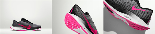 Nike Zoom Pegasus Turbo 2 男子跑鞋