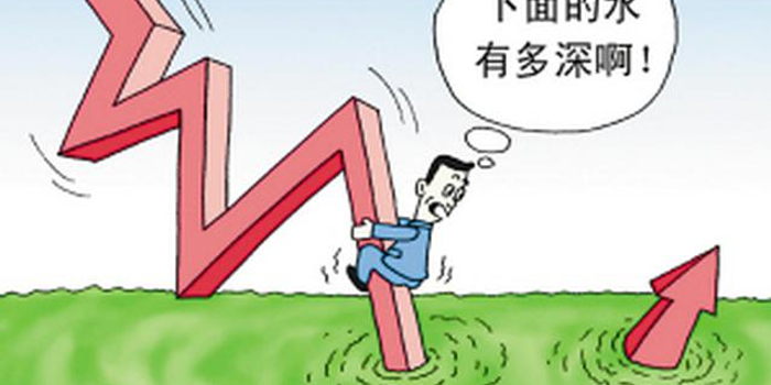 股民200元股权未登记 纠纷拖到二十年后