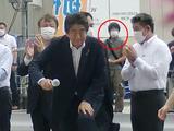 【独家】日本前首相安倍晋三遇刺身亡！刺客伴随八大谜团