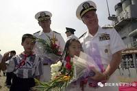 美军上将称“可帮中国造航母”:达到中国期望的程度
