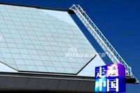 印媒:中国交付巴铁新装备 跟踪数百公里外印度导弹