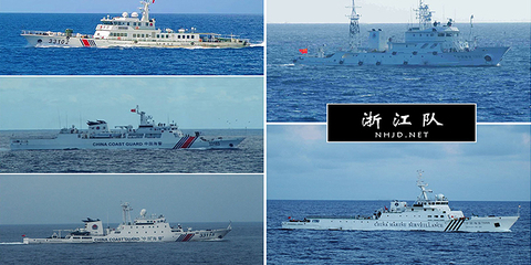 祖国万岁！我15艘海警船保钓创纪录