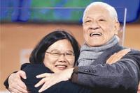李登辉陈水扁欲明年搞“台独公投” 民进党或不支持