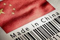 金灿荣:美曾整趴五个老二 而中国有一优点他们都没有