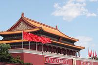 庆祝新中国成立70周年大会、阅兵式等活动将隆重举行