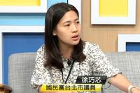 刚来过大陆 台湾蓝营议员竟说大陆影院没有洋人电影
