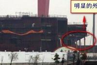 中国003航母将有两大技术突破 建造速度比前2艘都快
