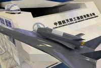 中国开始试验组合发动机 新飞机或能2小时飞遍全球