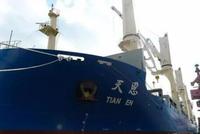 中国如何突破马六甲困局 张召忠:我的预言终于实现