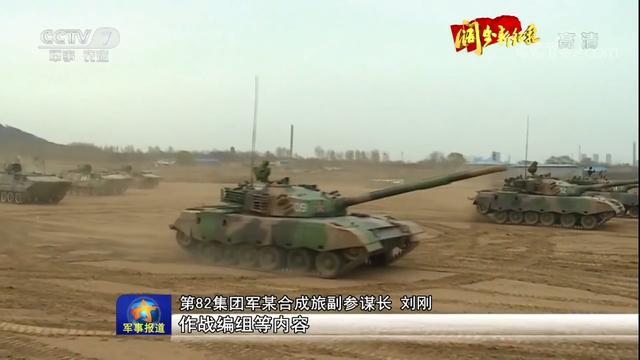 万炮齐发，毁灭一切！解放军合成营战力今非昔比