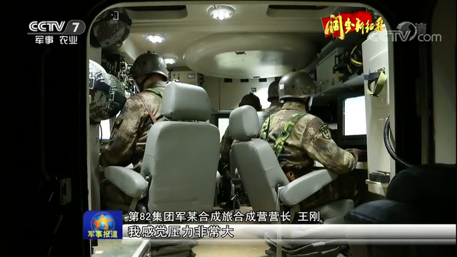 万炮齐发，毁灭一切！解放军合成营战力今非昔比