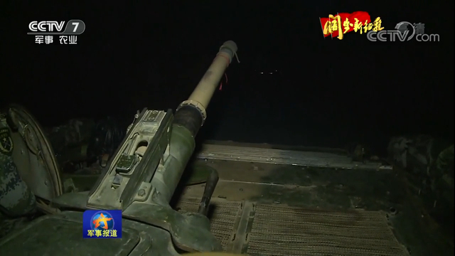 万炮齐发，毁灭一切！解放军合成营战力今非昔比