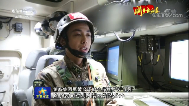 万炮齐发，毁灭一切！解放军合成营战力今非昔比