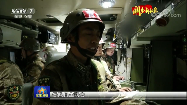 万炮齐发，毁灭一切！解放军合成营战力今非昔比