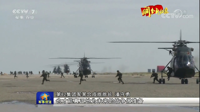 万炮齐发，毁灭一切！解放军合成营战力今非昔比