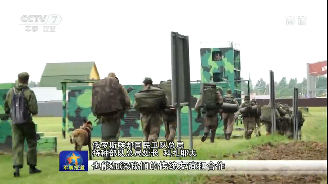 战斗民族用的习惯吗？中俄反恐演练俄队员试射95步枪