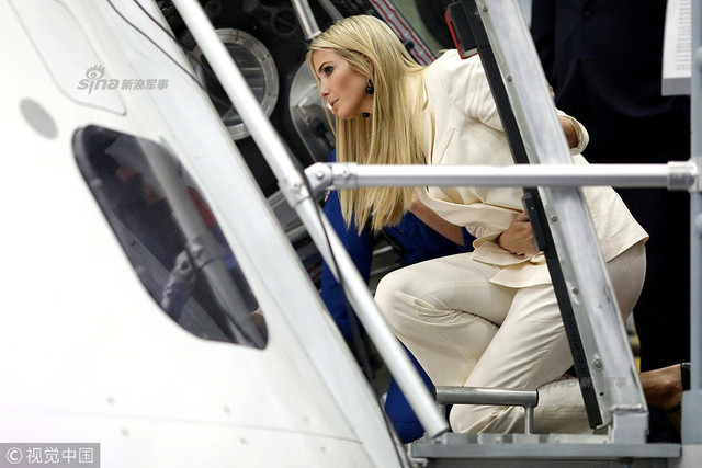 伊万卡参观休斯顿约翰逊航天中心 被俄宇航员表白