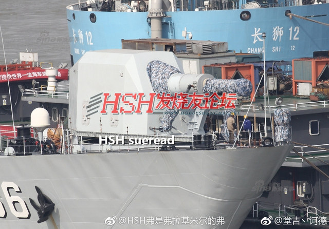 中国第一巨炮舰游长江！我电磁炮试验舰离港测试
