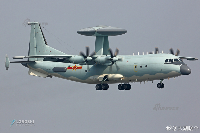 中国将最新空警500部署海南岛 另有两架特种机