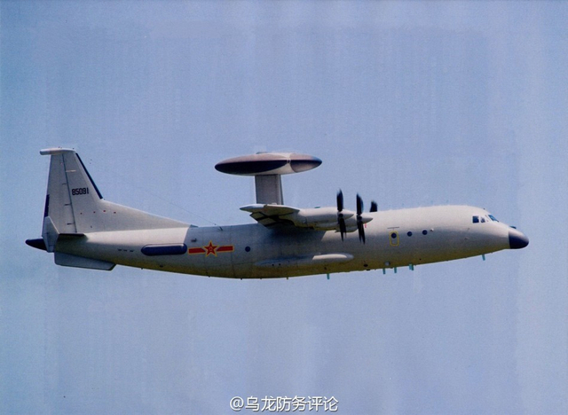 中国将最新空警500部署海南岛 另有两架特种机