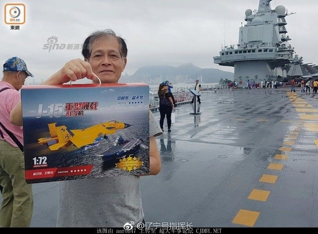 访港慑台收获满满！辽宁舰编队返回青岛航母港