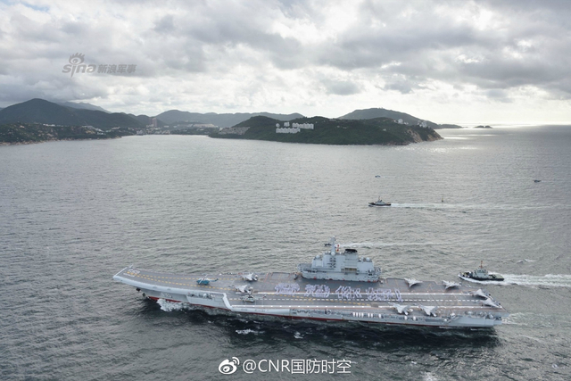 访港慑台收获满满！辽宁舰编队返回青岛航母港
