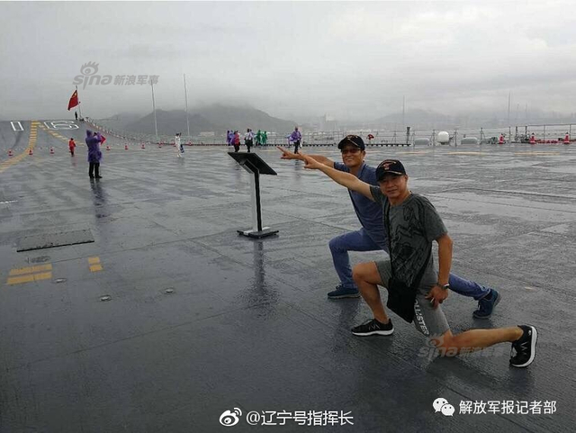 访港慑台收获满满！辽宁舰编队返回青岛航母港