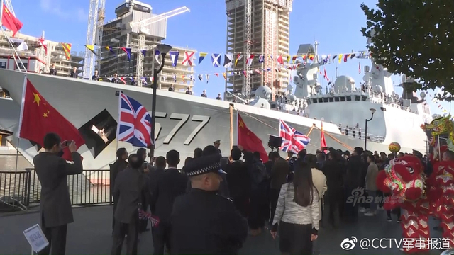 中国舰队首次造访伦敦 英媒:幸好是和平之行
