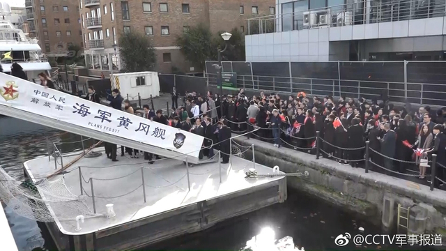 中国舰队首次造访伦敦 英媒:幸好是和平之行