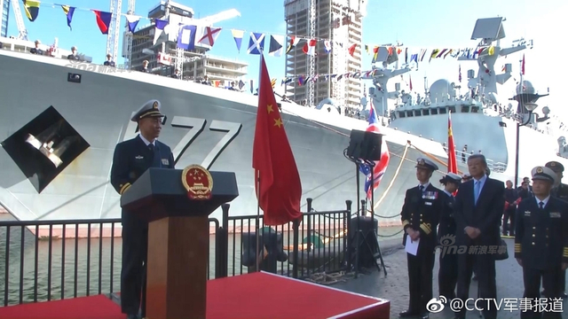 羡煞曾经的帝国！中国崭新战舰航行在泰晤士河