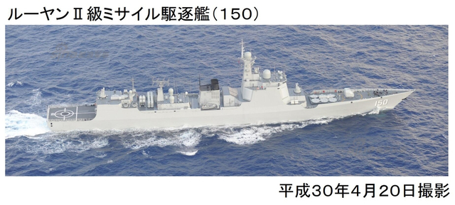 完成绕台一圈！辽宁舰大编队穿越宫古海峡返东海